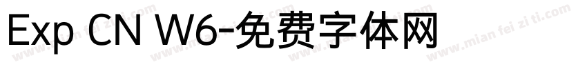 Exp CN W6字体转换